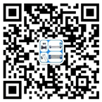 微信線上咨詢